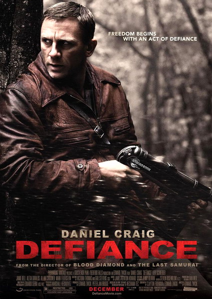 Вызов / Defiance DVDRip